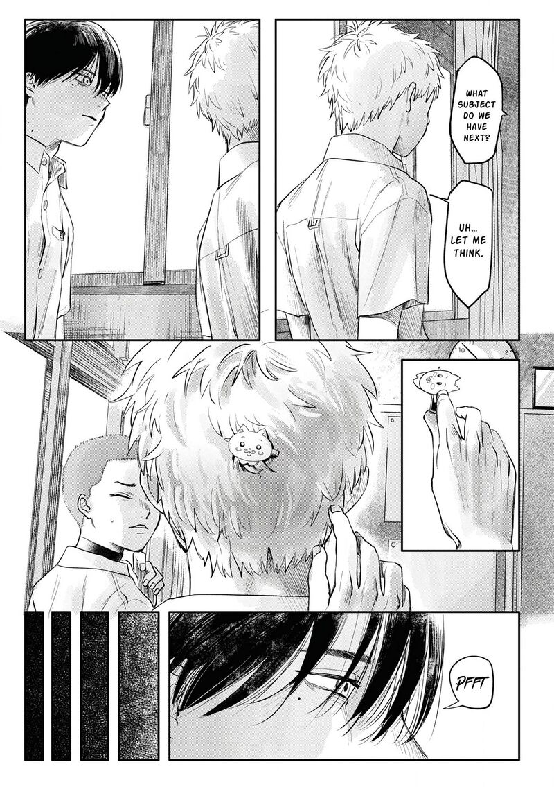 Hikaru Ga Shinda Natsu Chapter 6e Page 13