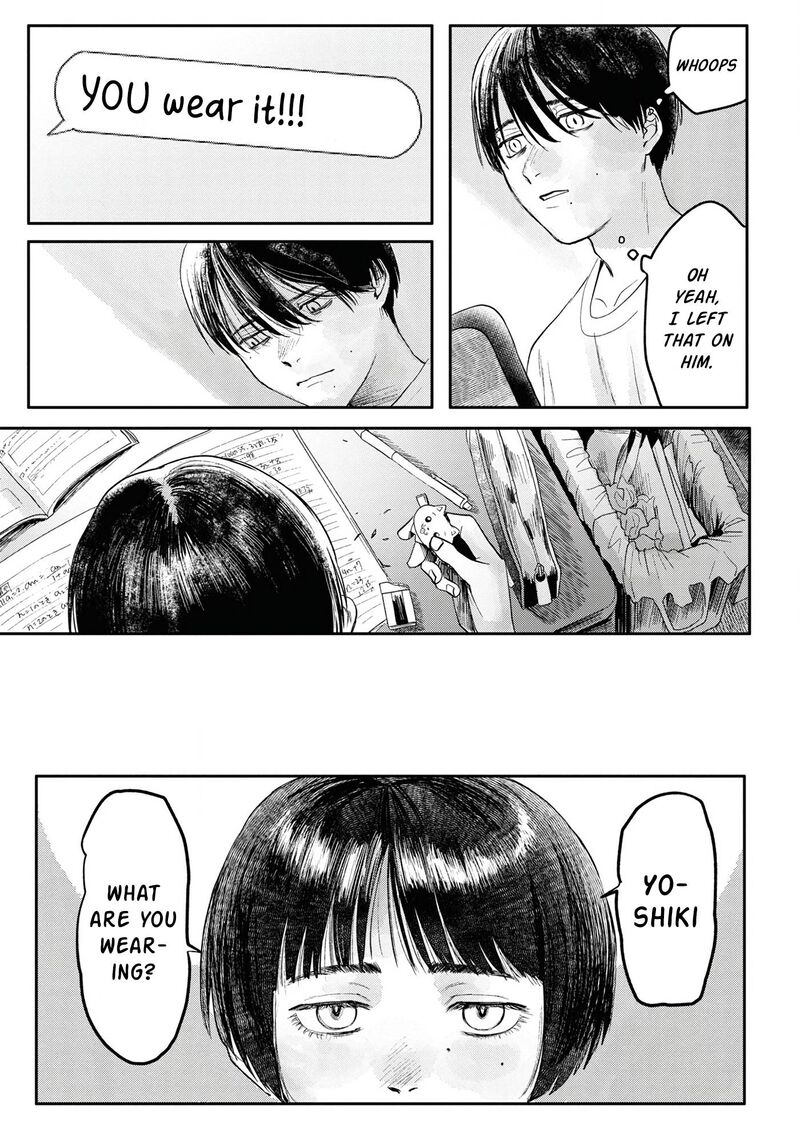 Hikaru Ga Shinda Natsu Chapter 6e Page 15