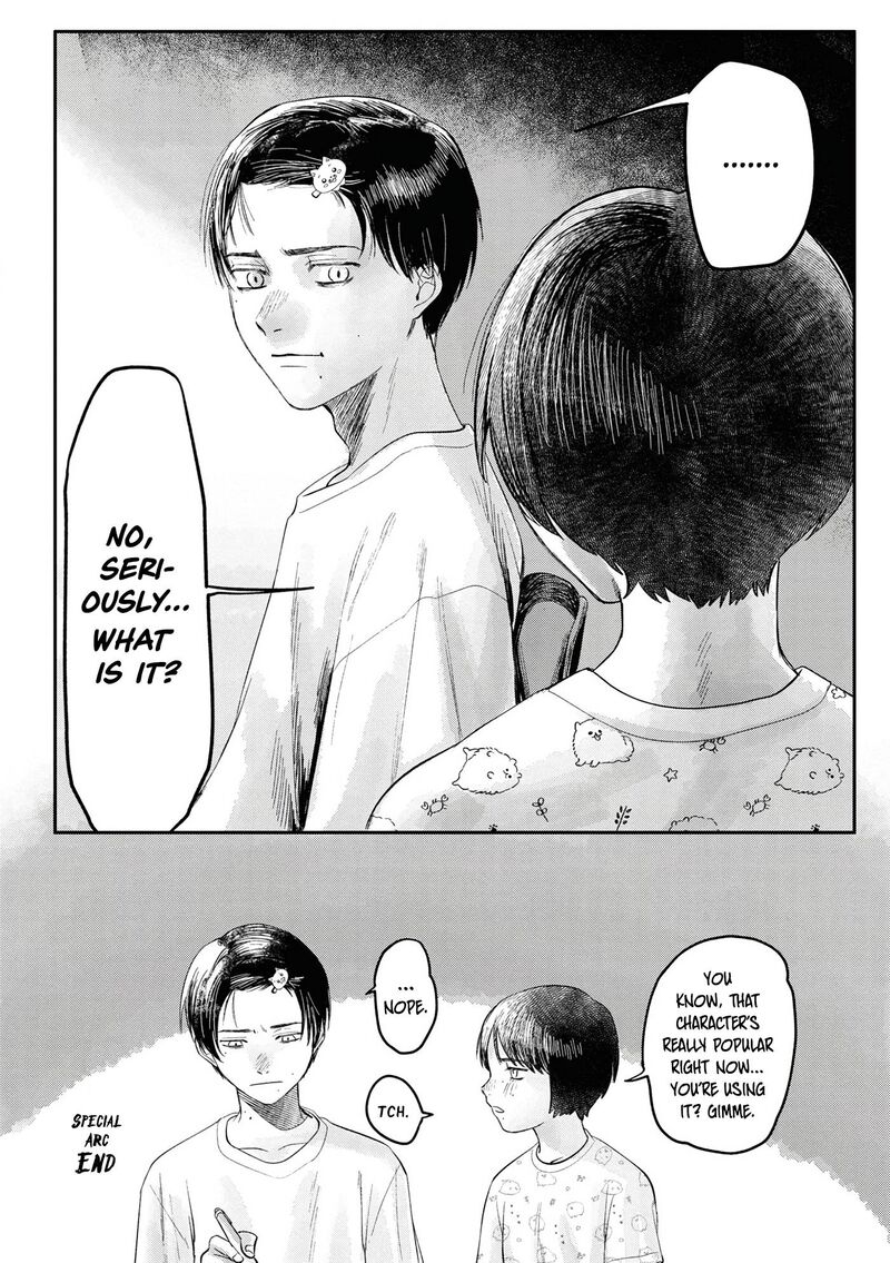Hikaru Ga Shinda Natsu Chapter 6e Page 16