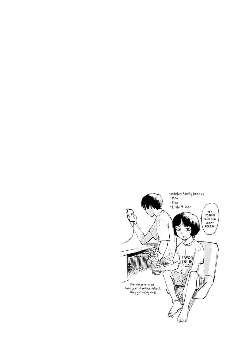 Hikaru Ga Shinda Natsu Chapter 6e Page 4