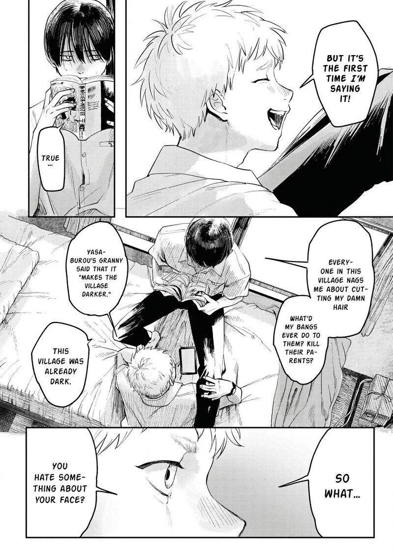 Hikaru Ga Shinda Natsu Chapter 6e Page 6