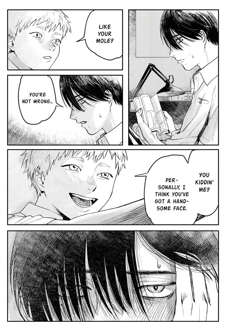 Hikaru Ga Shinda Natsu Chapter 6e Page 7