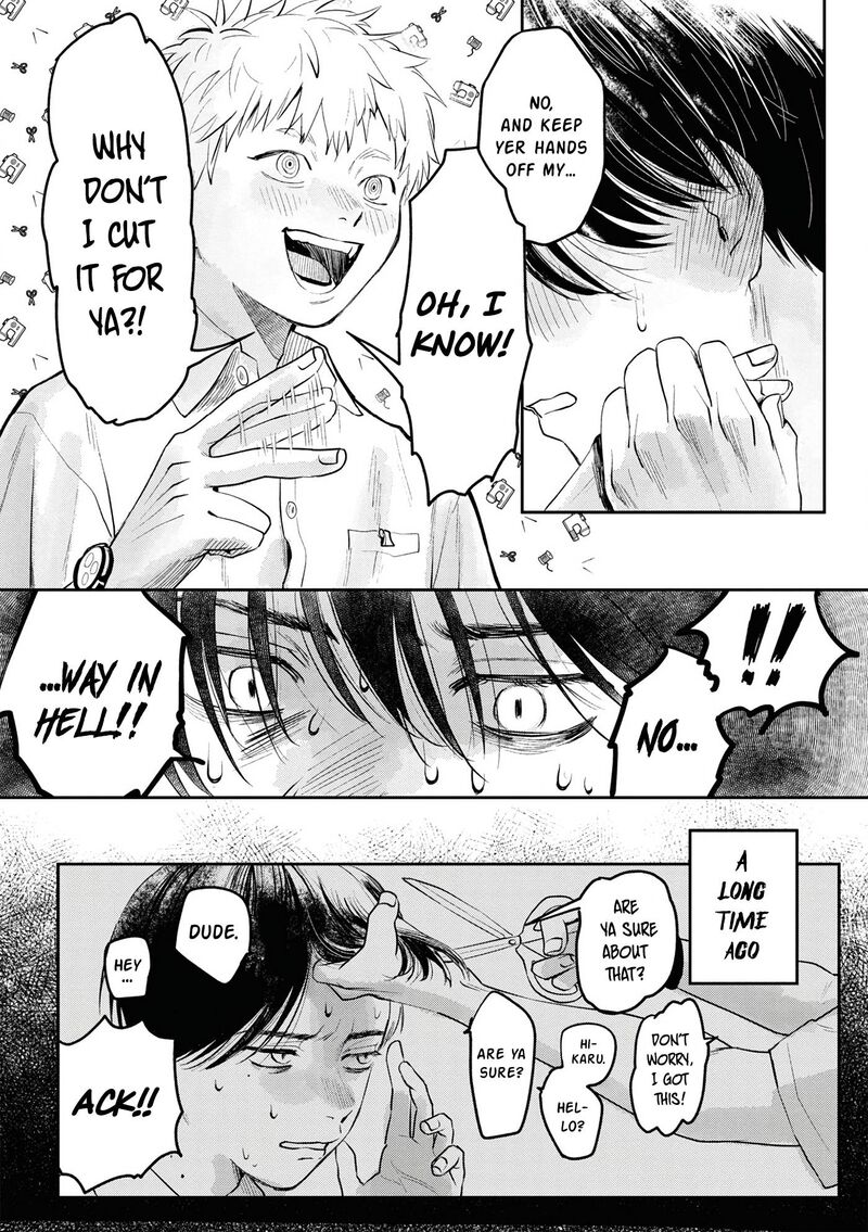 Hikaru Ga Shinda Natsu Chapter 6e Page 8