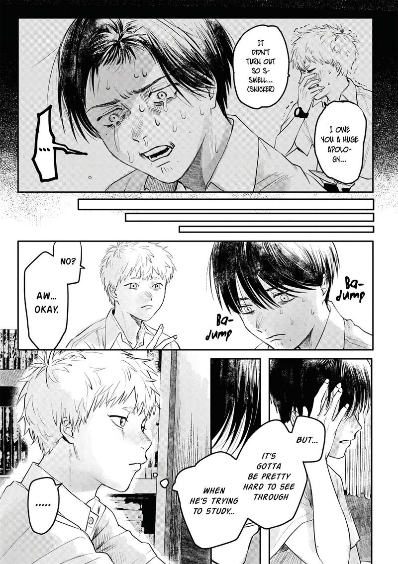 Hikaru Ga Shinda Natsu Chapter 6e Page 9