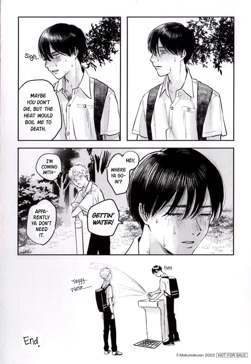 Hikaru Ga Shinda Natsu Chapter 6f Page 5