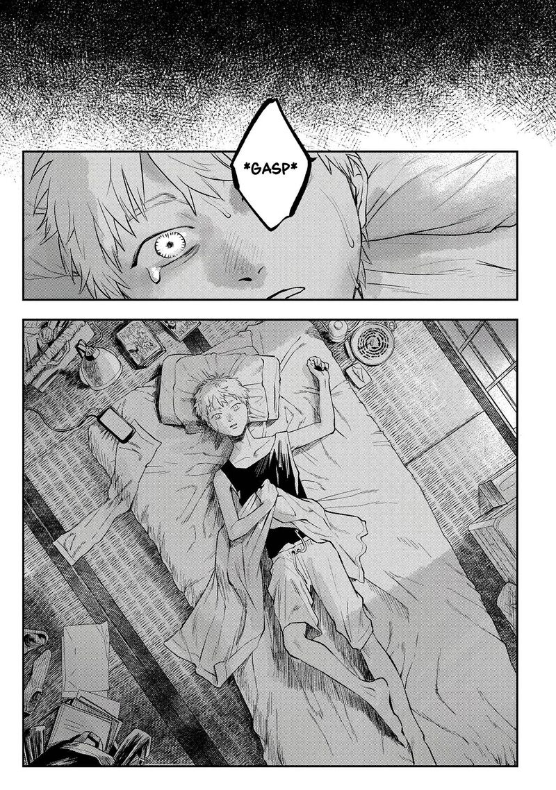 Hikaru Ga Shinda Natsu Chapter 7 Page 10