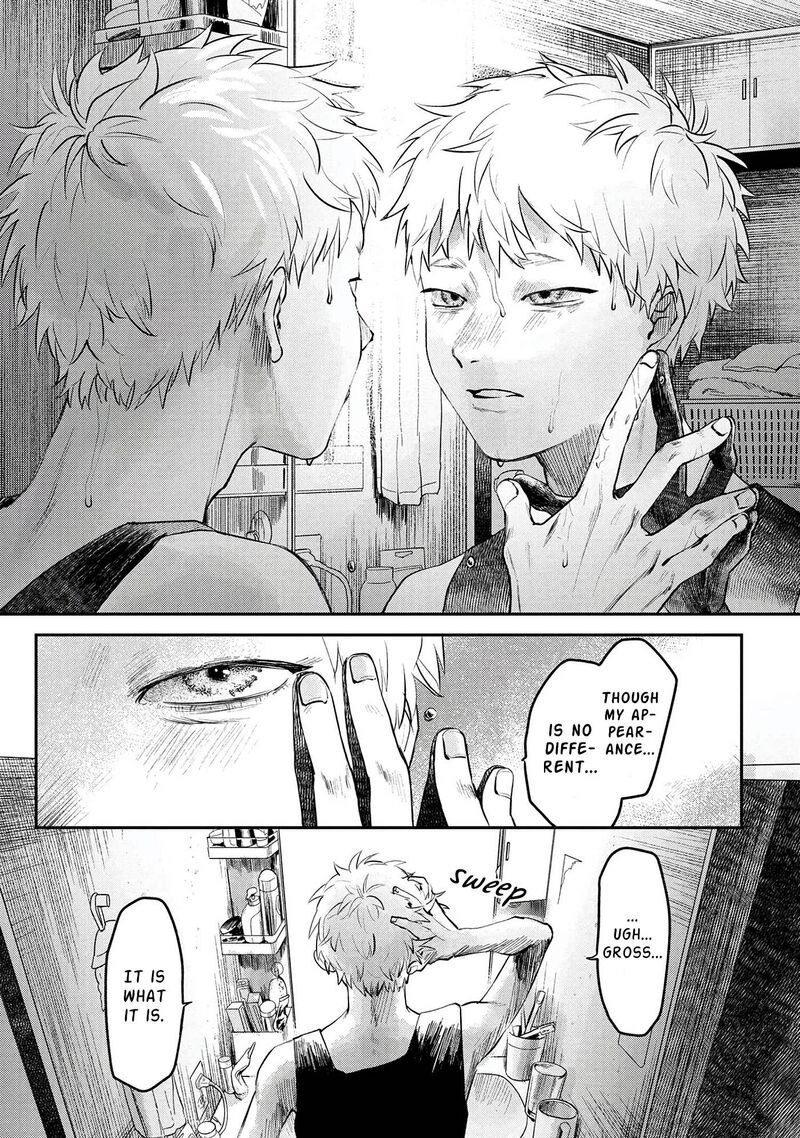 Hikaru Ga Shinda Natsu Chapter 7 Page 12