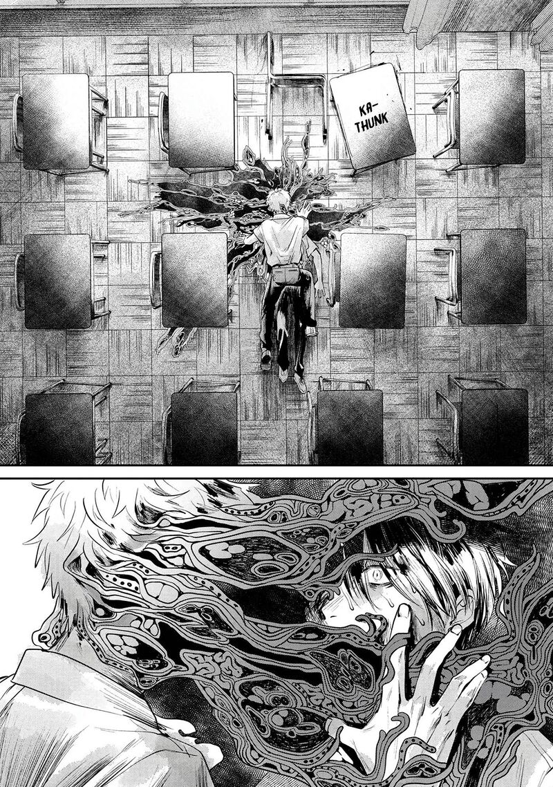 Hikaru Ga Shinda Natsu Chapter 7 Page 14