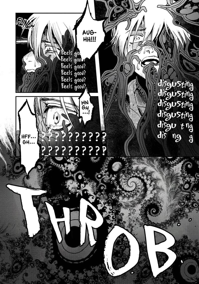 Hikaru Ga Shinda Natsu Chapter 7 Page 15