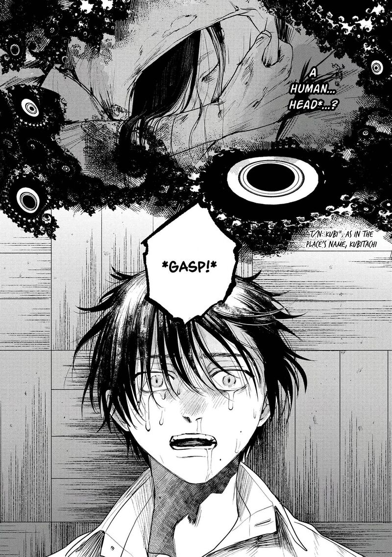 Hikaru Ga Shinda Natsu Chapter 7 Page 18
