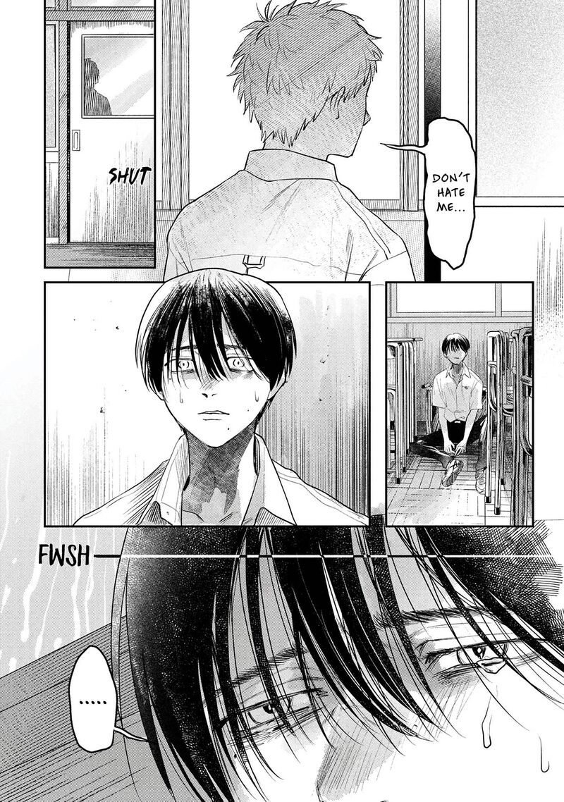 Hikaru Ga Shinda Natsu Chapter 7 Page 21