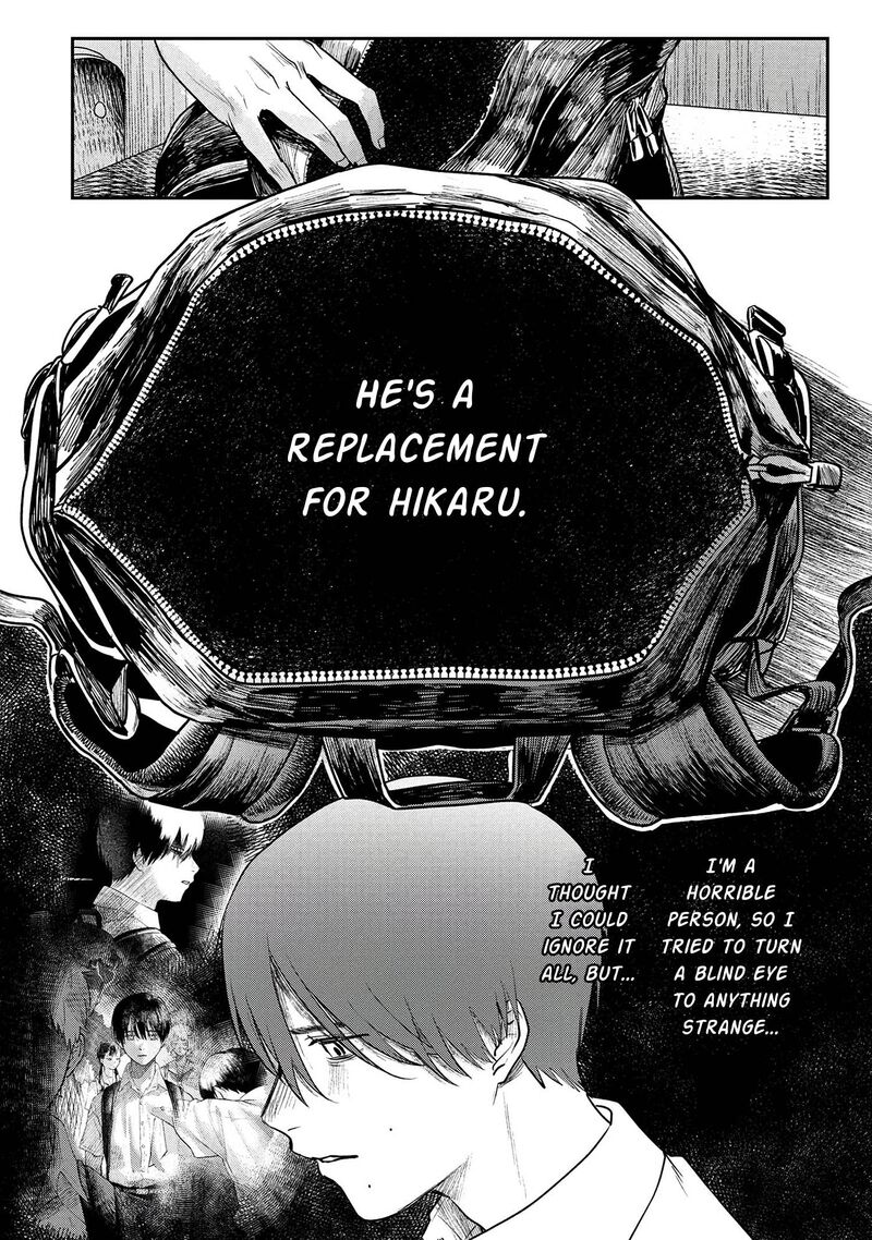 Hikaru Ga Shinda Natsu Chapter 7 Page 23