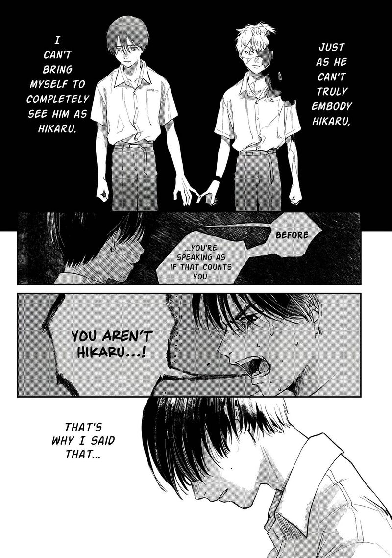 Hikaru Ga Shinda Natsu Chapter 7 Page 24