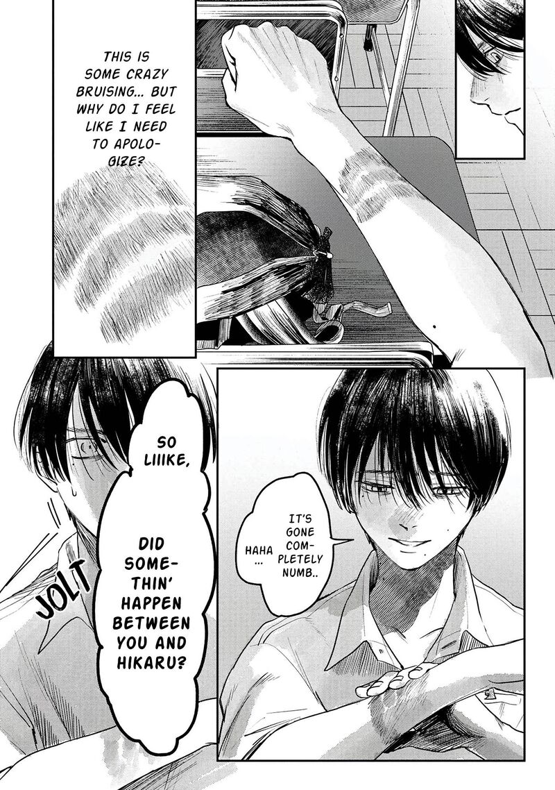 Hikaru Ga Shinda Natsu Chapter 7 Page 25