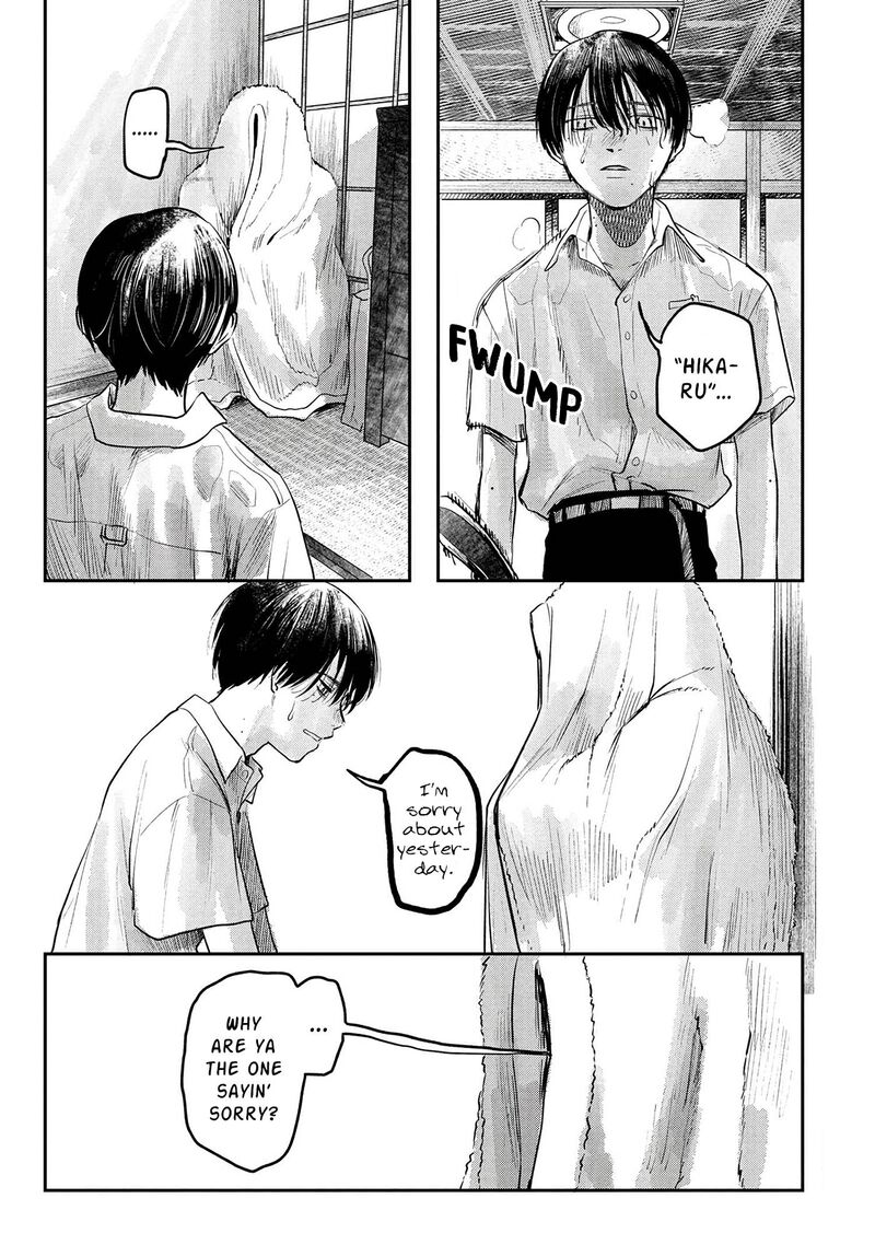 Hikaru Ga Shinda Natsu Chapter 7 Page 30