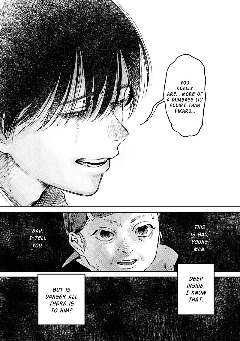 Hikaru Ga Shinda Natsu Chapter 7 Page 37