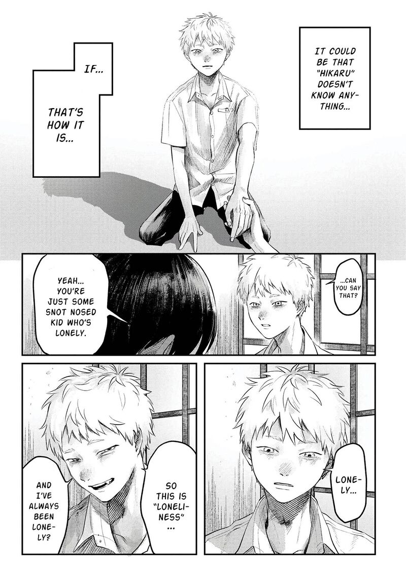 Hikaru Ga Shinda Natsu Chapter 7 Page 38