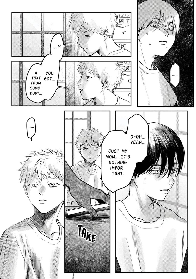 Hikaru Ga Shinda Natsu Chapter 7 Page 5
