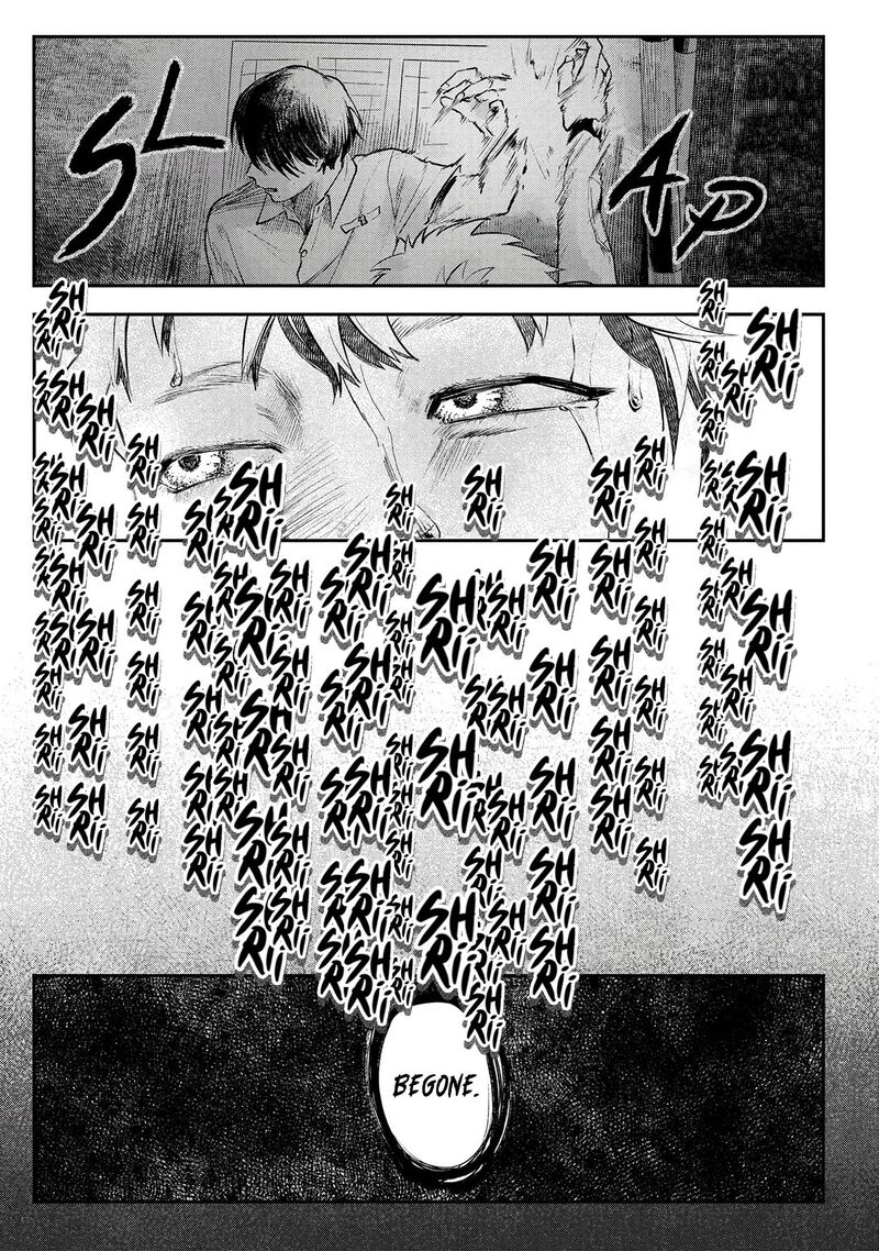 Hikaru Ga Shinda Natsu Chapter 7 Page 8