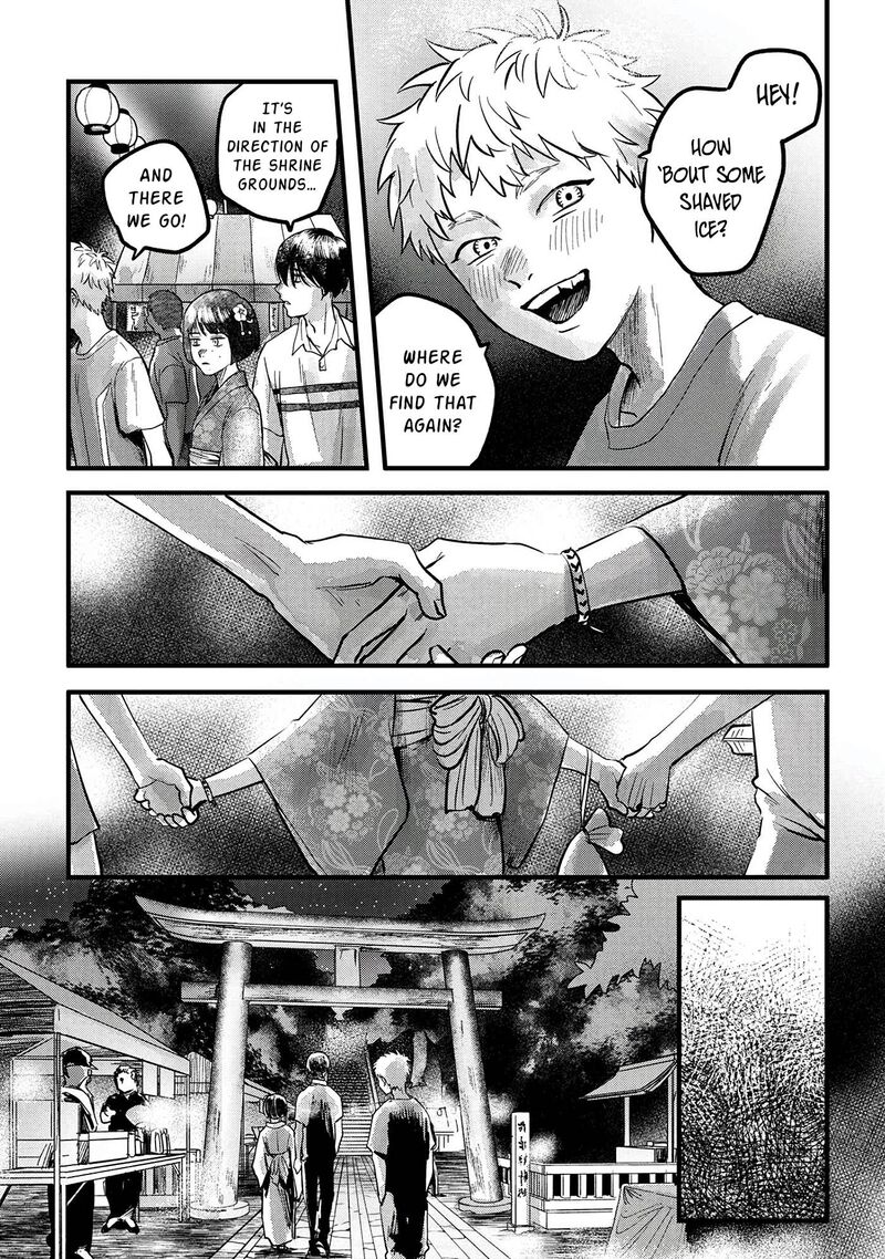 Hikaru Ga Shinda Natsu Chapter 8 Page 17