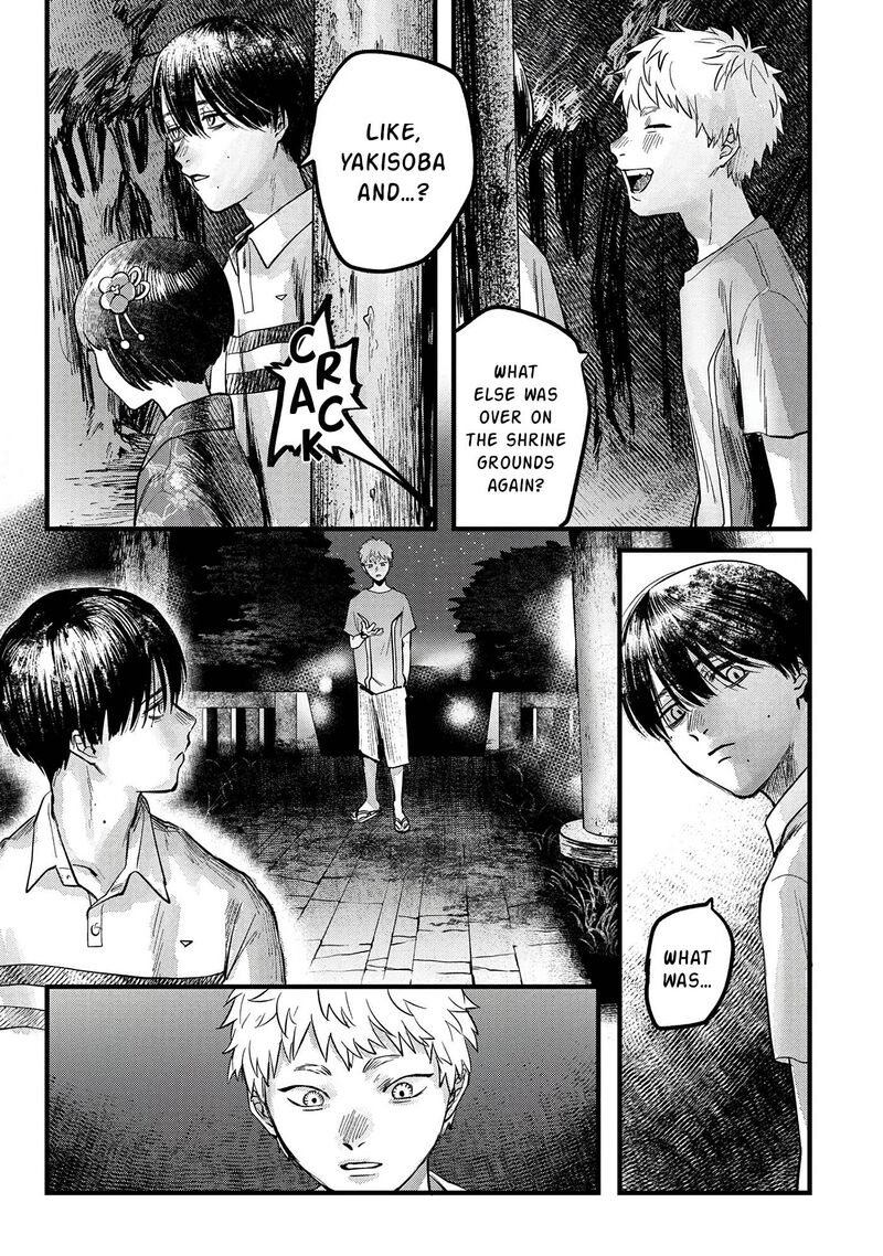 Hikaru Ga Shinda Natsu Chapter 8 Page 18