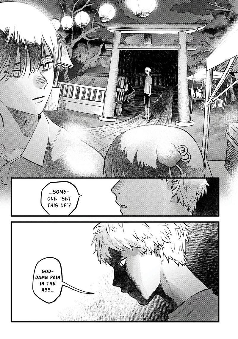Hikaru Ga Shinda Natsu Chapter 8 Page 20