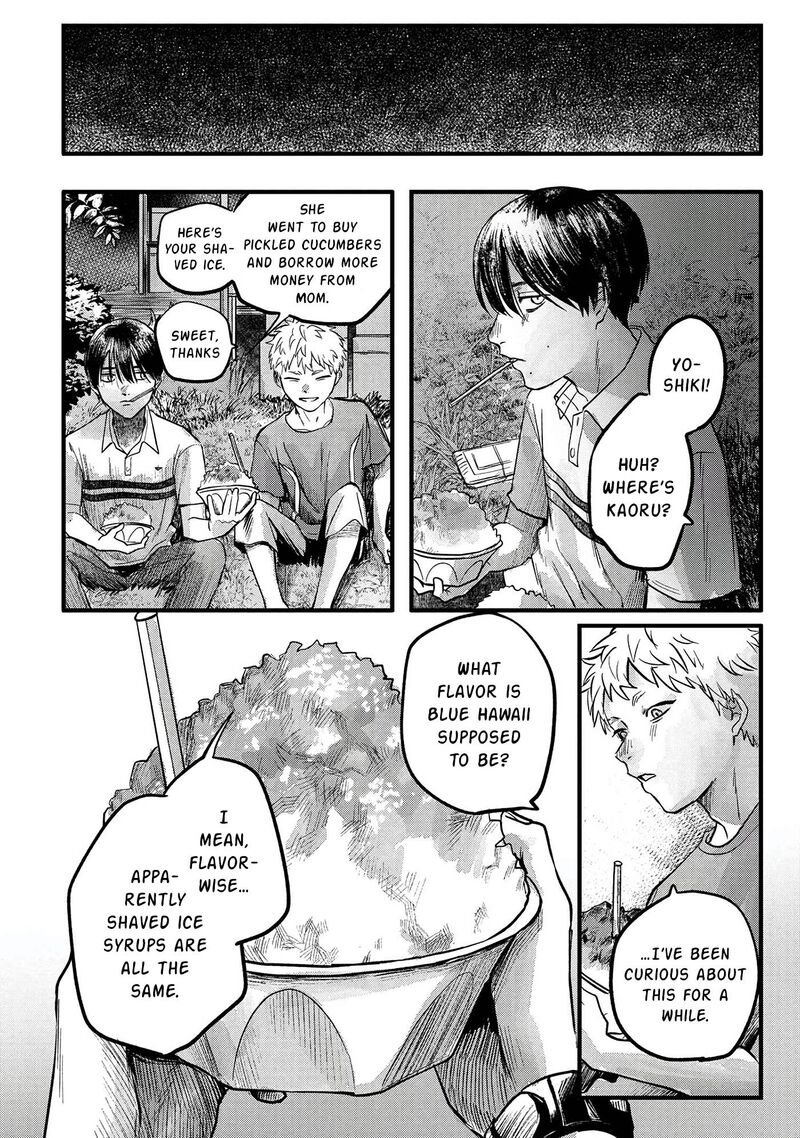 Hikaru Ga Shinda Natsu Chapter 8 Page 21