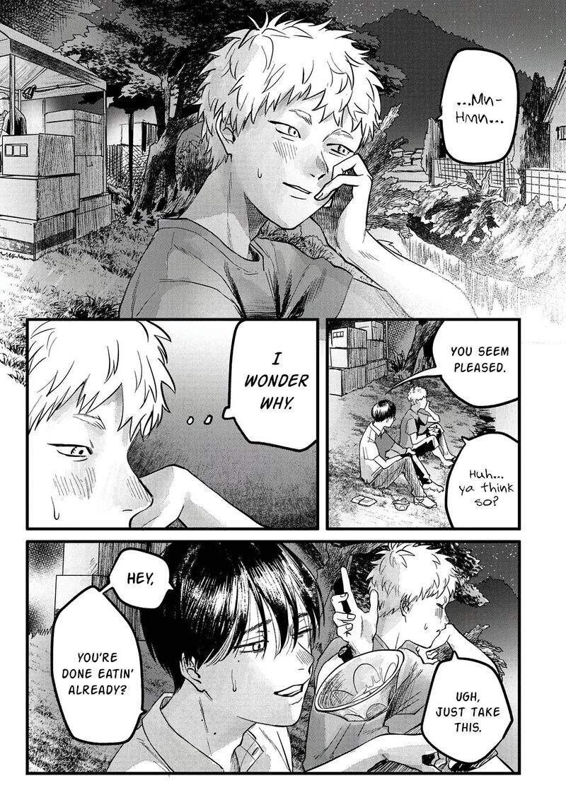 Hikaru Ga Shinda Natsu Chapter 8 Page 24