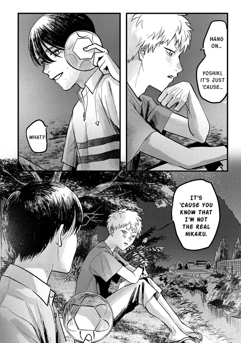 Hikaru Ga Shinda Natsu Chapter 8 Page 25