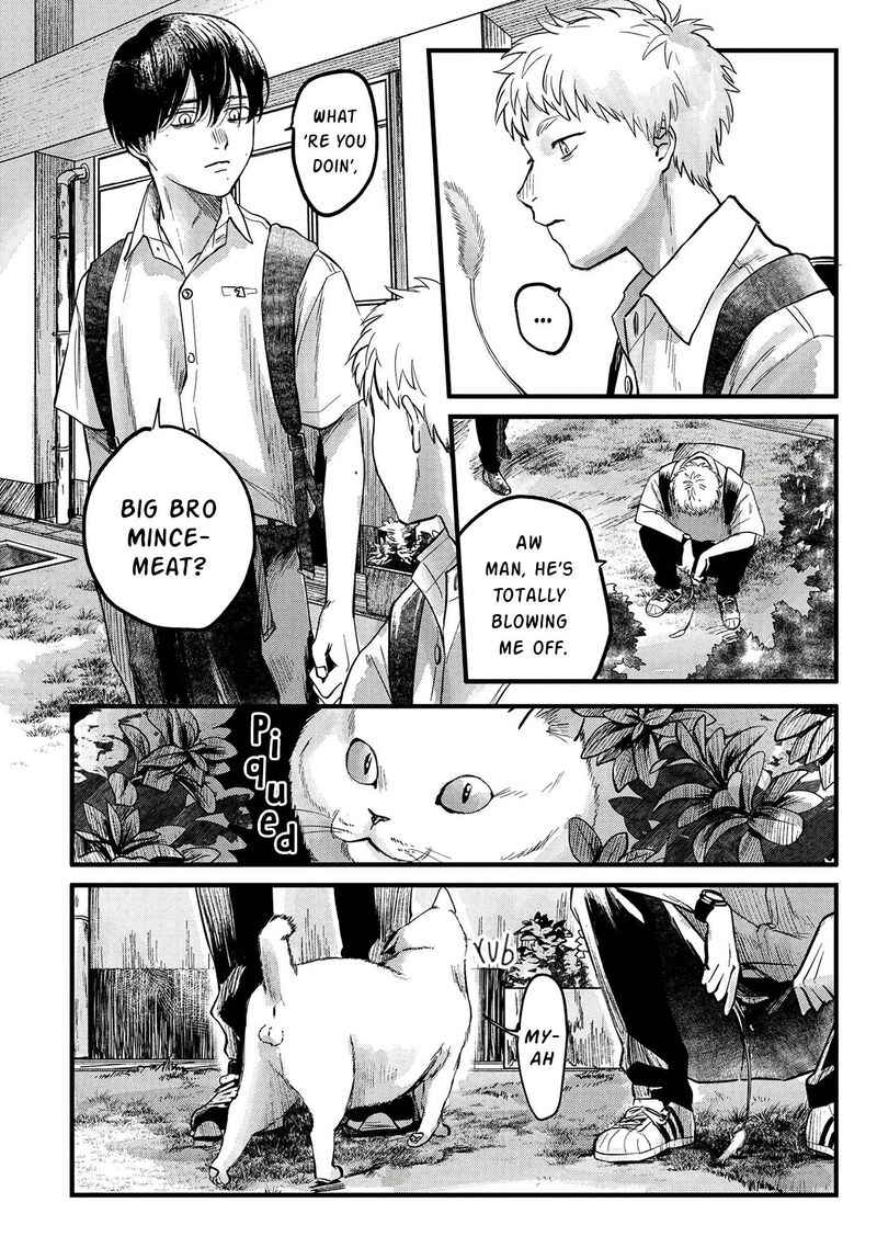 Hikaru Ga Shinda Natsu Chapter 8 Page 3
