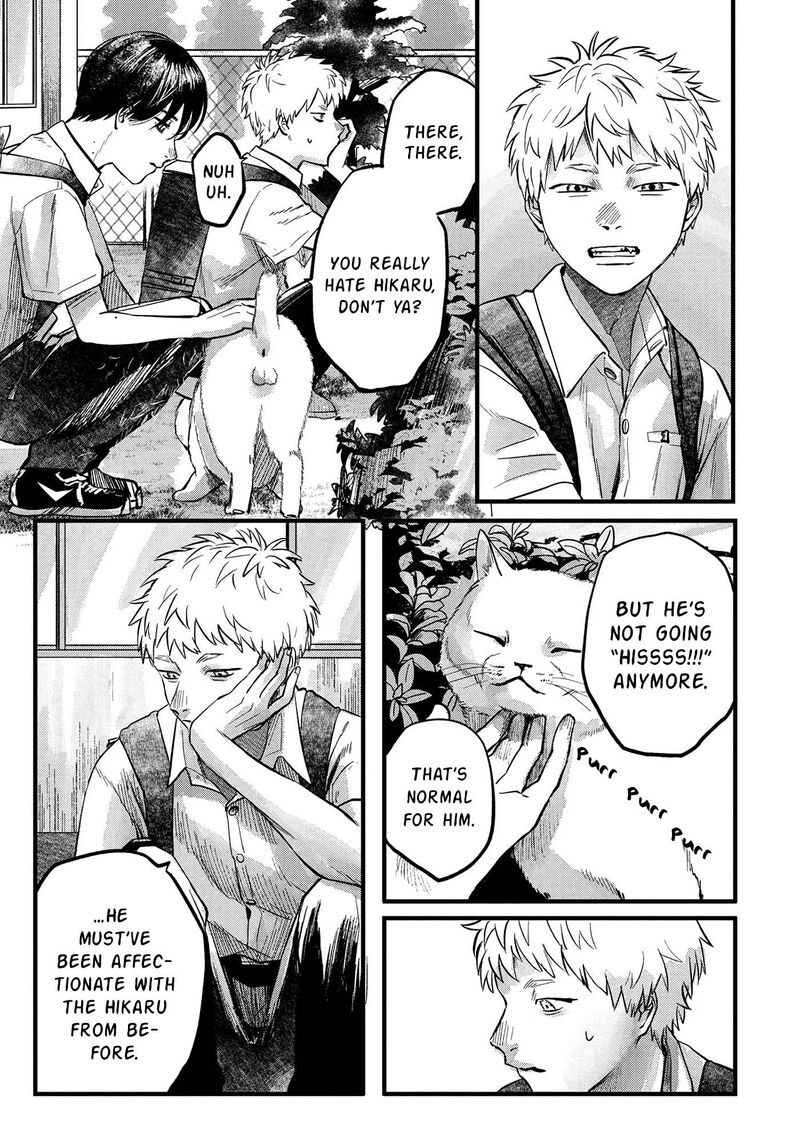 Hikaru Ga Shinda Natsu Chapter 8 Page 4