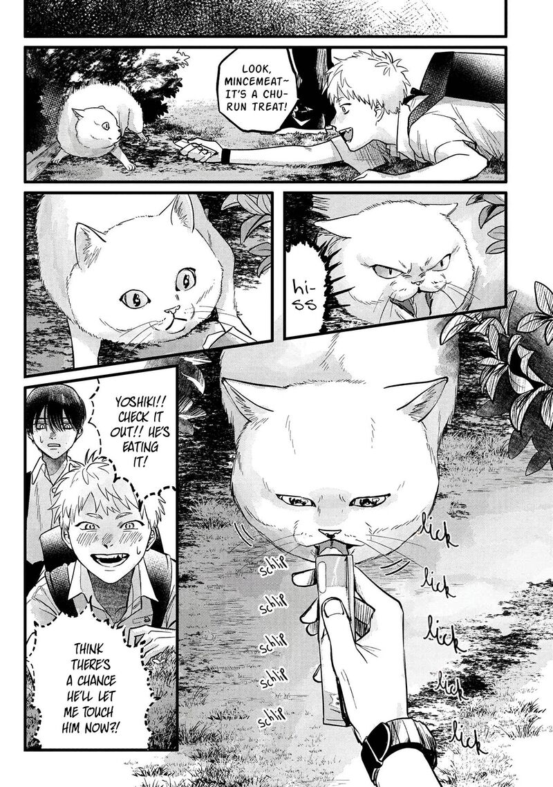 Hikaru Ga Shinda Natsu Chapter 8 Page 6