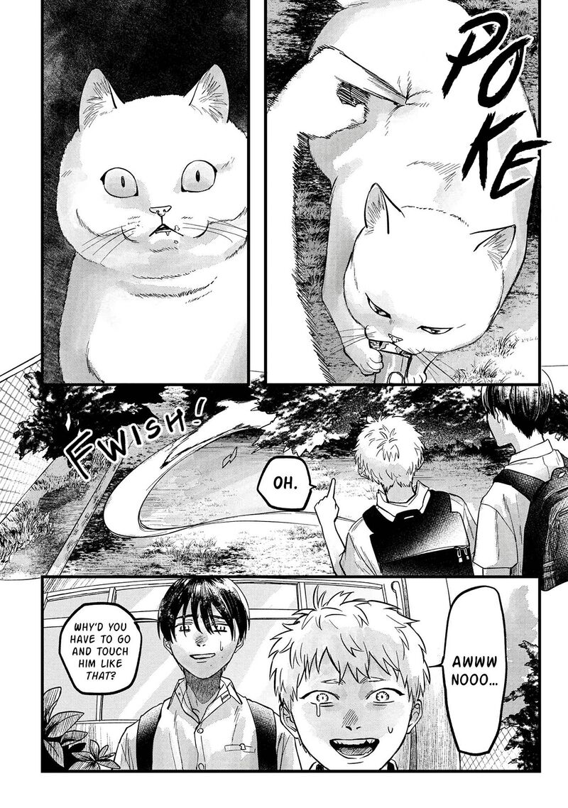Hikaru Ga Shinda Natsu Chapter 8 Page 7