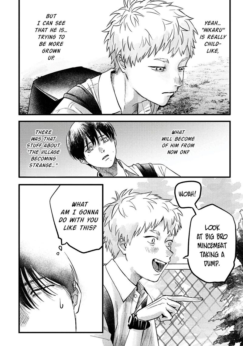 Hikaru Ga Shinda Natsu Chapter 8 Page 9