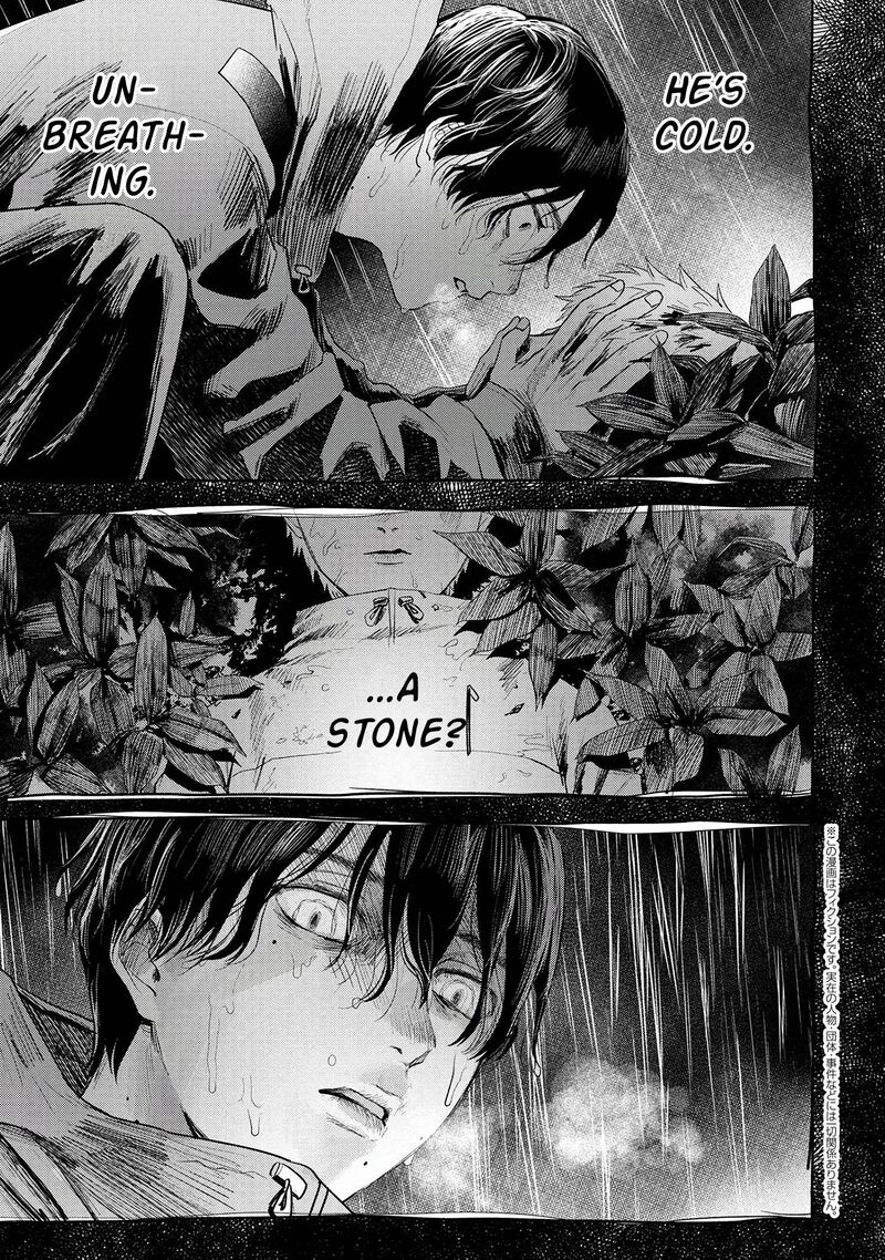 Hikaru Ga Shinda Natsu Chapter 9 Page 10