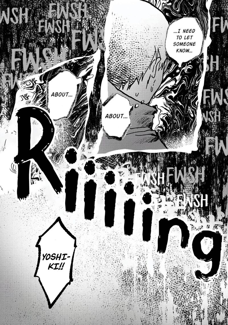 Hikaru Ga Shinda Natsu Chapter 9 Page 12