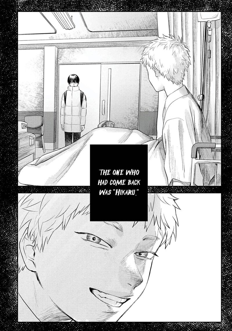 Hikaru Ga Shinda Natsu Chapter 9 Page 15
