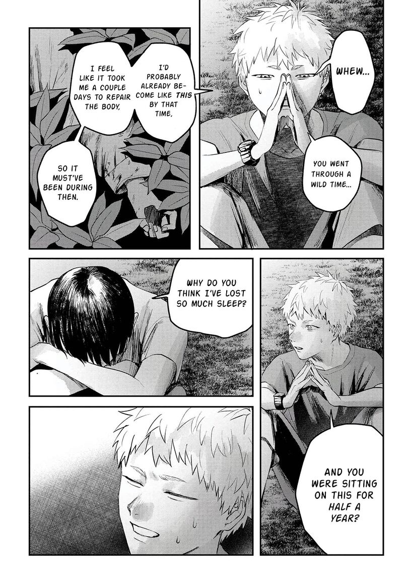 Hikaru Ga Shinda Natsu Chapter 9 Page 17
