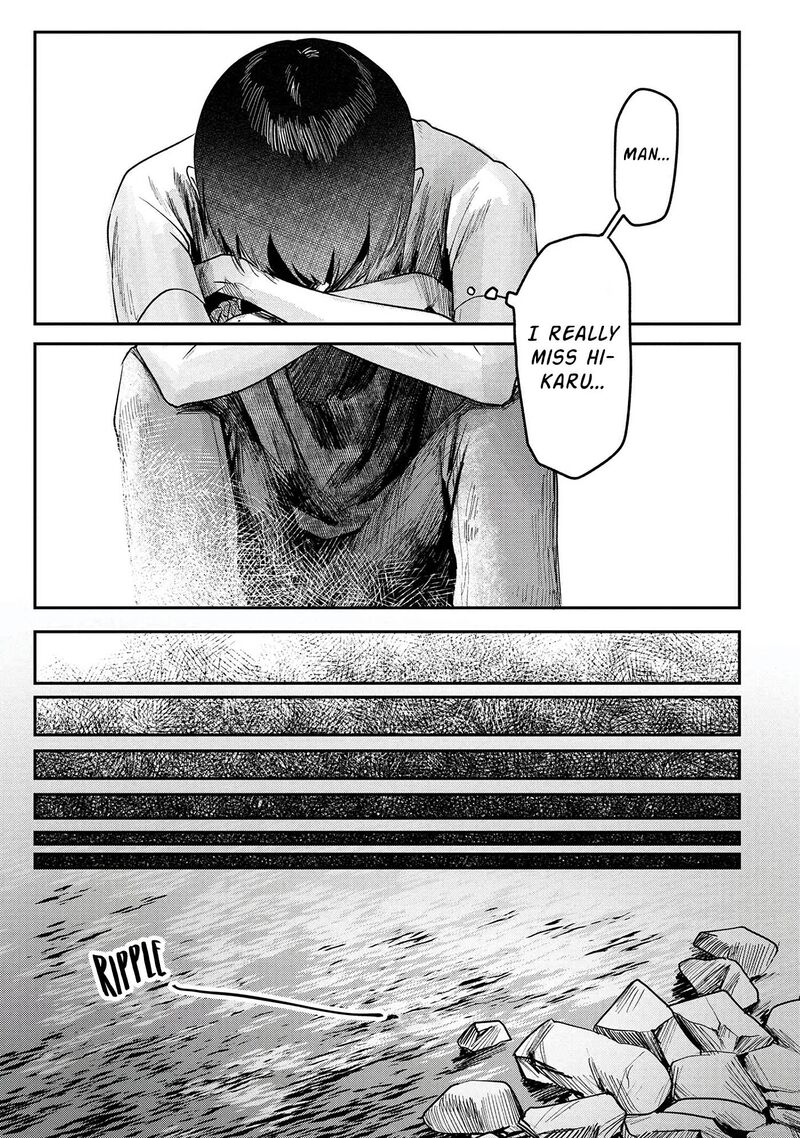 Hikaru Ga Shinda Natsu Chapter 9 Page 18