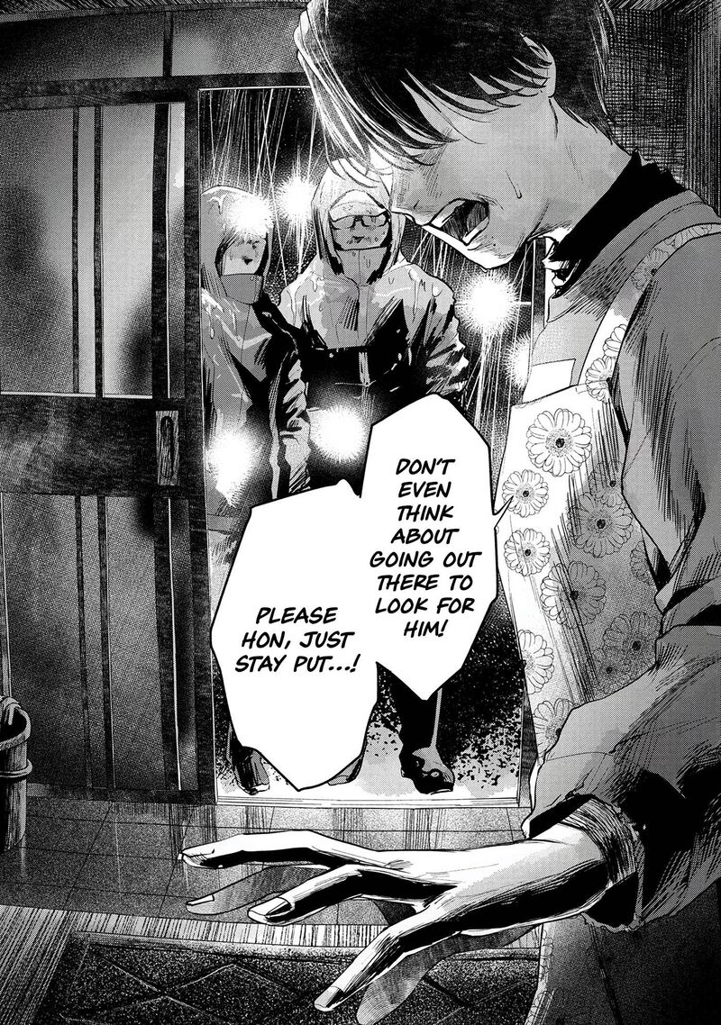 Hikaru Ga Shinda Natsu Chapter 9 Page 2