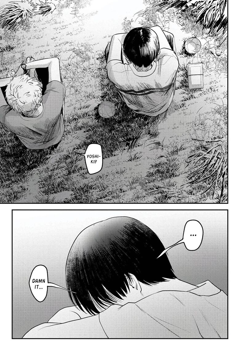 Hikaru Ga Shinda Natsu Chapter 9 Page 24
