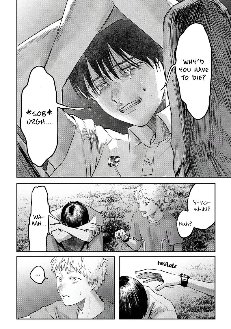 Hikaru Ga Shinda Natsu Chapter 9 Page 25