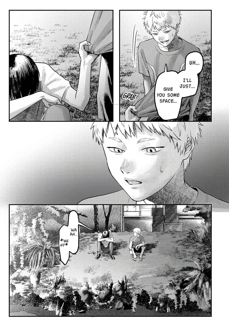 Hikaru Ga Shinda Natsu Chapter 9 Page 26