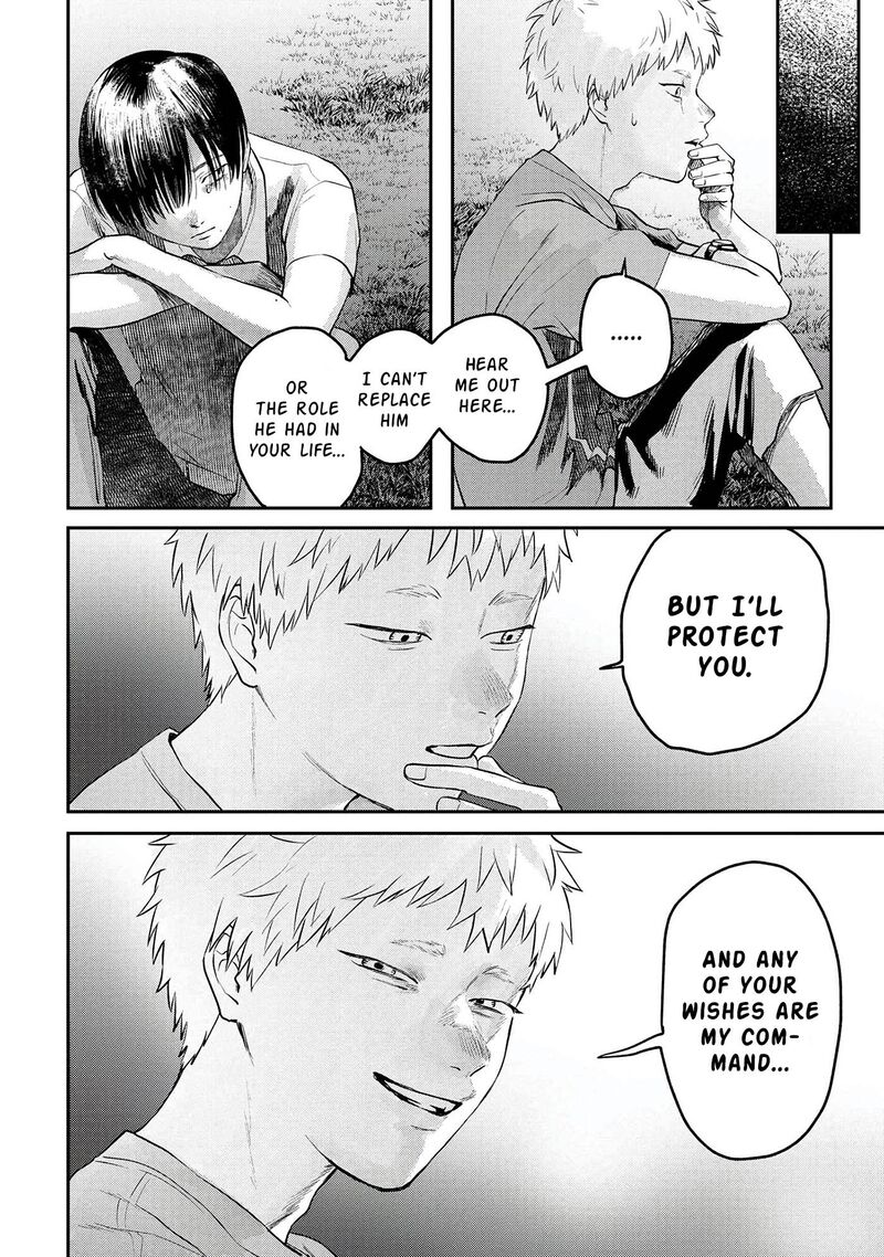 Hikaru Ga Shinda Natsu Chapter 9 Page 27
