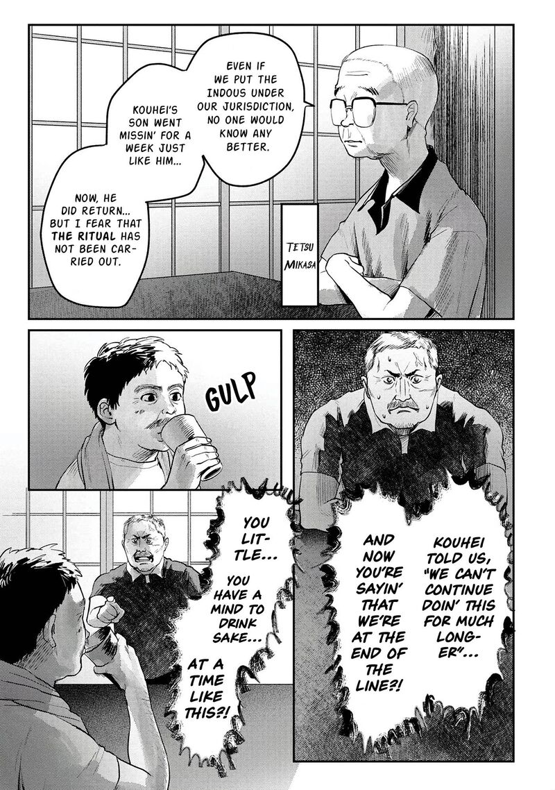 Hikaru Ga Shinda Natsu Chapter 9 Page 30