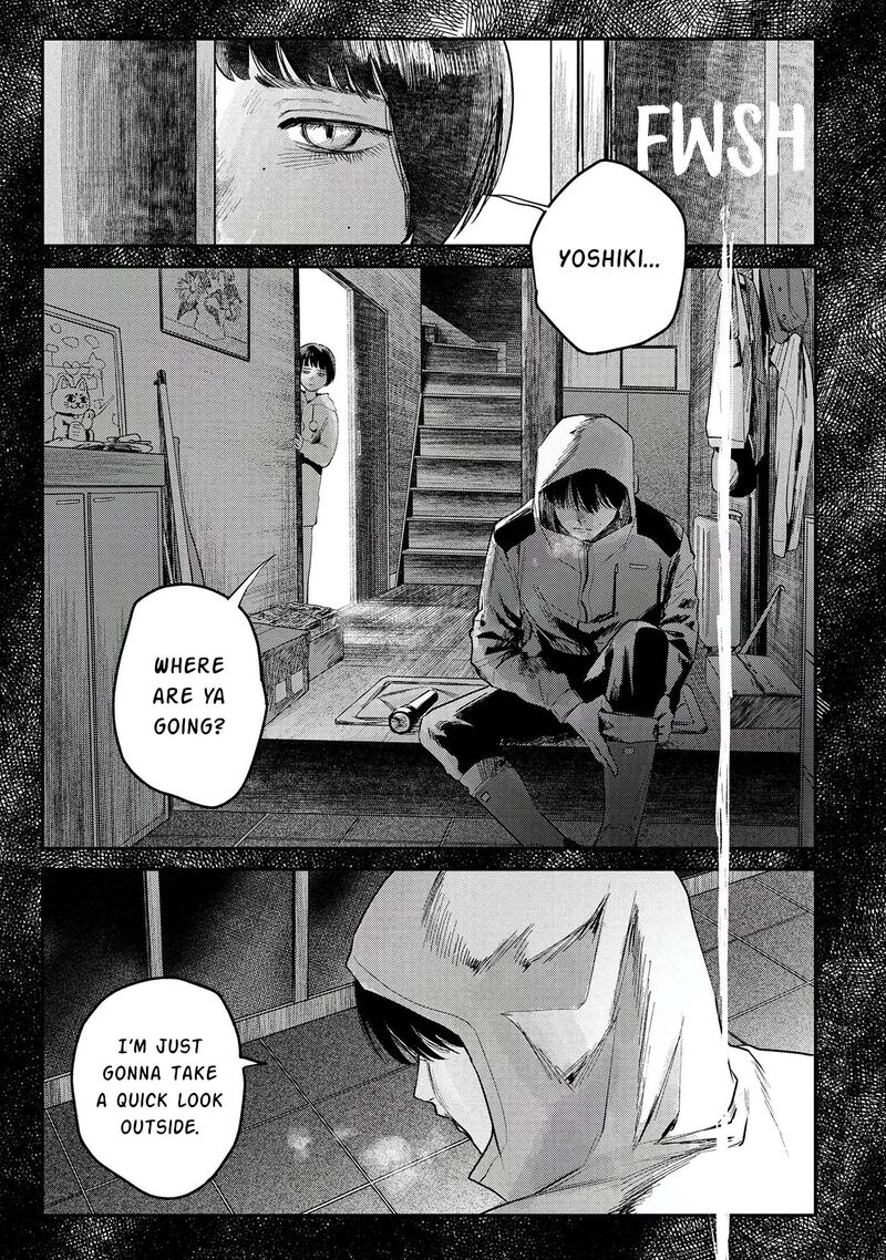 Hikaru Ga Shinda Natsu Chapter 9 Page 4