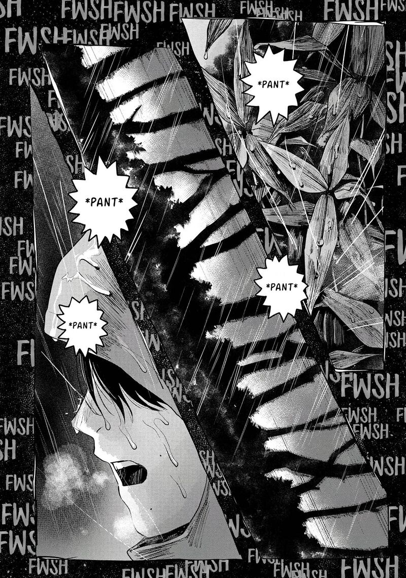 Hikaru Ga Shinda Natsu Chapter 9 Page 7