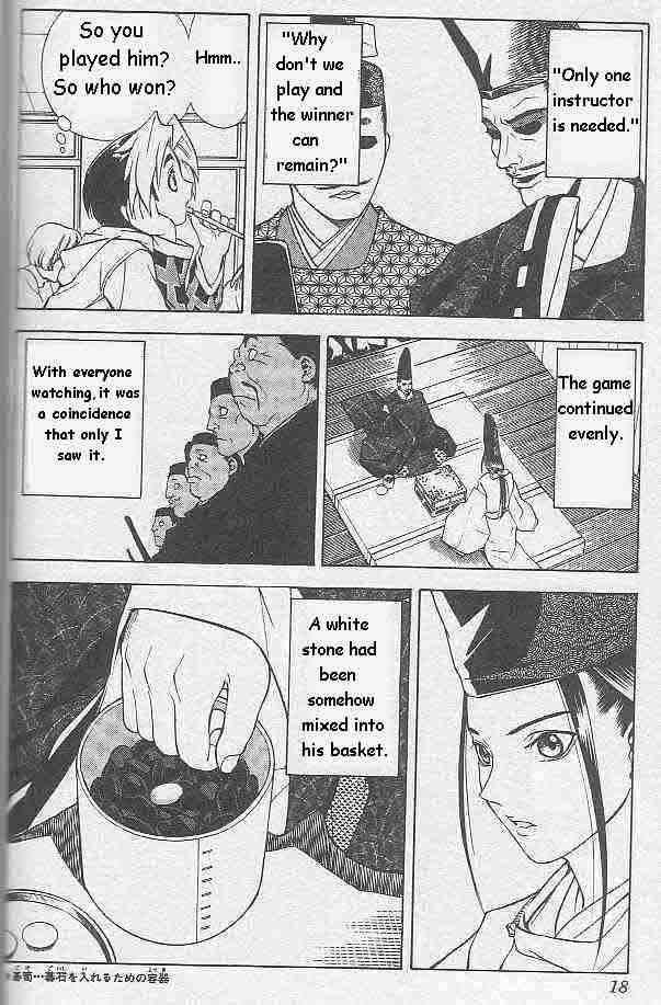 Hikaru No Go Chapter 1 Page 14