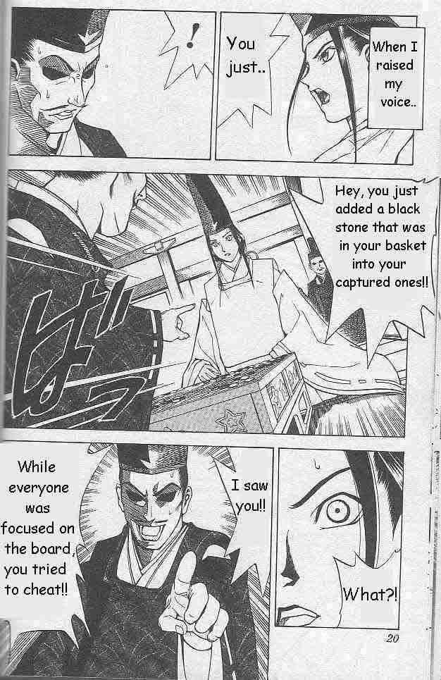 Hikaru No Go Chapter 1 Page 16