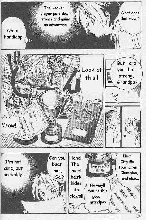 Hikaru No Go Chapter 1 Page 30